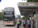 大埔火車站巴士總站乘75K巴士
DSC00020