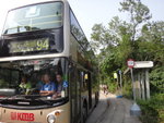 西貢市巴士總站集合後乘94號巴士至上&#31408;站落車
DSC01700