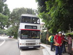 西貢市巴士總站集合後乘94號巴士至魚則魚湖站落車
DSC02111
