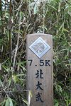 7:36抵7.5K
TWN00278
