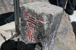 TWN00372