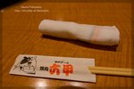 IMG_2356