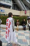 IMG_0020