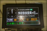 AO7O0007