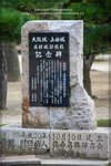 AO7O0083
