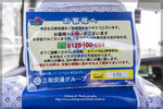 AO7O0010