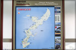 AO7O0194