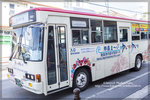 AO7O0227