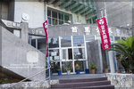 AO7O0228