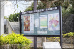 AO7O0241