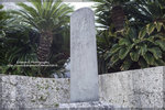 AO7O0273