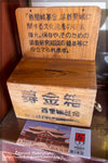 AO7O0326