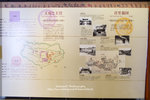 AO7O0381