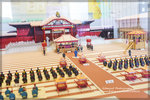 AO7O0390