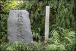 AO7O0413