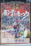 AO7O0069