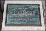 AO7O0092