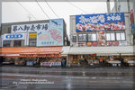 AO7O0160