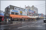 AO7O0162