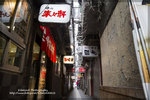 AO7O0749