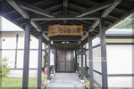 AO7O0017
