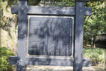 AO7O0051