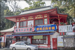 AO7O0177