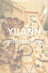 Yuann resort Cover 01