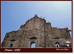 Frame_IMG_6290 e2web