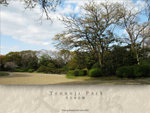 Tennoji Park_1