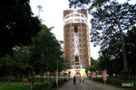 中山公園