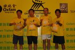 CIMG0342
