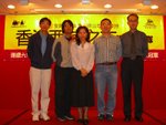 CIMG0385[1]