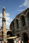 The Arena