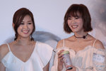 Rebecca Zhu 朱晨麗 (right)
5DM30816a