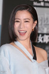 Charmaine Sheh 佘詩曼 
5D3_5963a