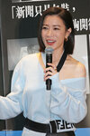 Charmaine Sheh 佘詩曼 
5D3_5990a