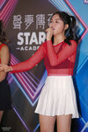 Crystal Leung 梁善知 
5D3_0027a