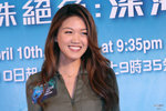 Emily Wong 黃瑋琦 
5DM39799a