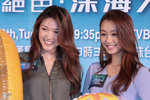 Boanne Cheung 張寶欣 (right)
5DM39801a