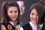 Chloe Nguyen 阮兒 (left)
5DM33864a