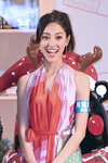 Grace Chan 陳凱琳 
5DM34265a