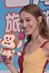 Grace Chan 陳凱琳
5DM36344a