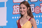 Grace Chan 陳凱琳 
5DM36354a