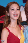 Grace Chan 陳凱琳
5DM36448a