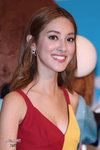 Grace Chan 陳凱琳
5DM36449a