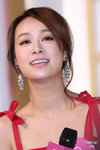 Jacqueline Wong 
5DM32709a
