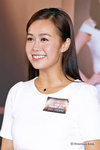Jacqueline Wong 黃心穎
5DM35357a
