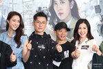 Moon Lau 劉佩玥 (right)
5D3_1926a