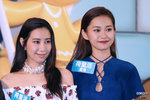 Miki Yeung 楊愛瑾 (right)
5DM37468a